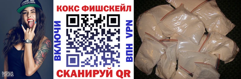 Кокаин 97% Сураж
