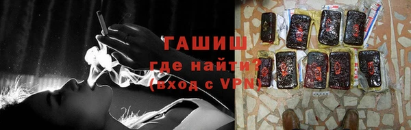mix Зеленодольск