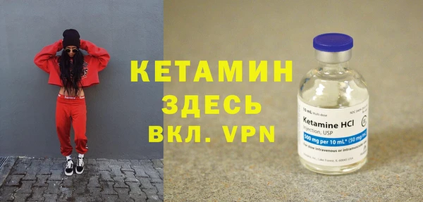 mix Зеленодольск