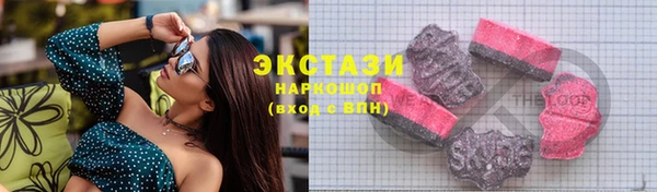 mix Зеленодольск