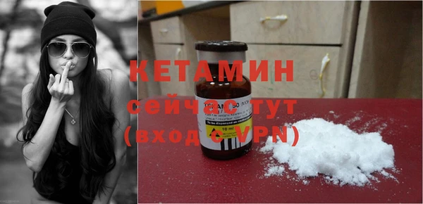 круглые Тавда