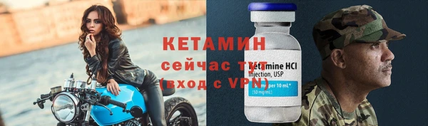 синтетический гашиш Зеленокумск