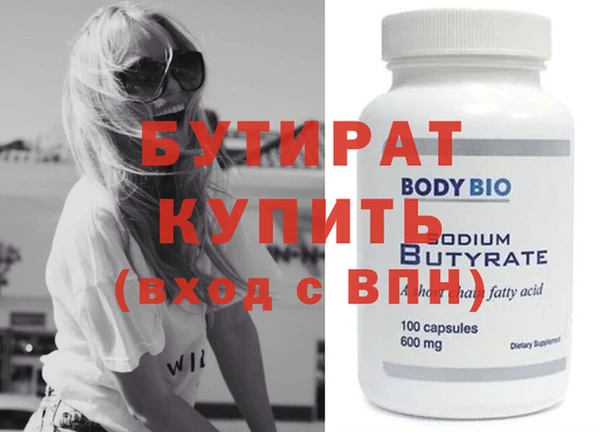 соль курить ск Зерноград