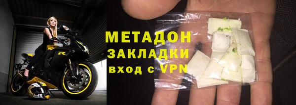 mix Зеленодольск