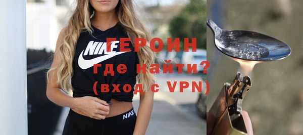 экстази Сясьстрой