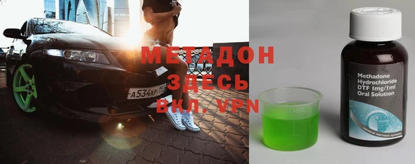 соль курить ск Зерноград