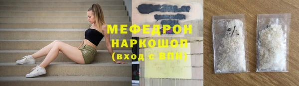 mix Зеленодольск