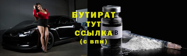 mix Зеленодольск