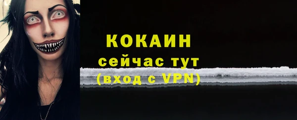 mix Зеленодольск