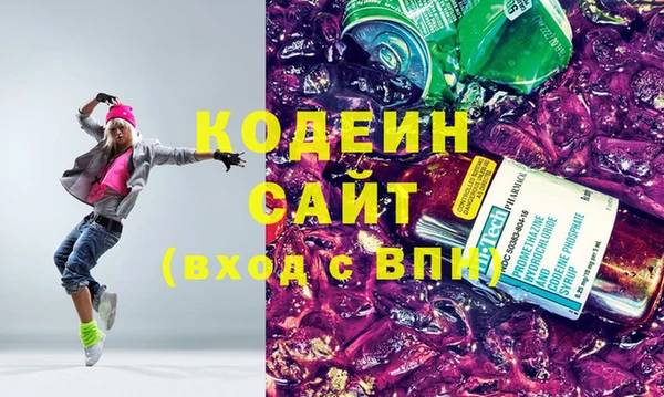 соль курить ск Зерноград