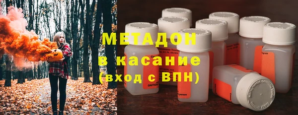 mix Зеленодольск