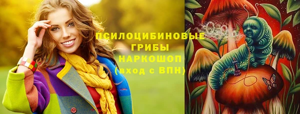 соль курить ск Зерноград