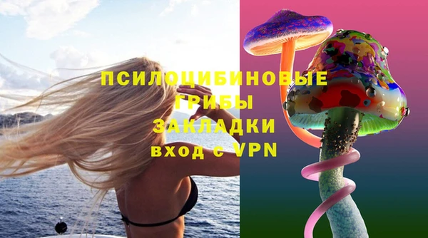 mix Зеленодольск
