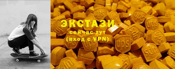 соль курить ск Зерноград