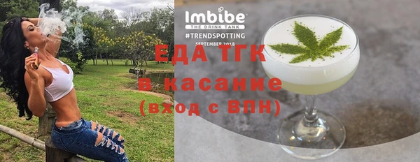 соль курить ск Зерноград