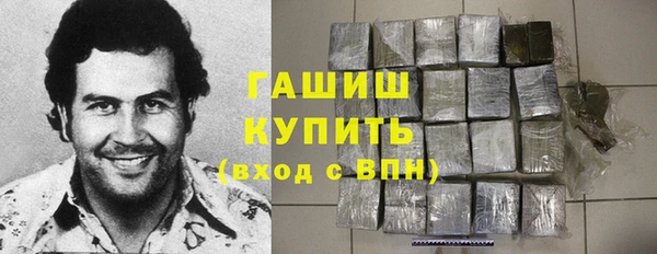 mix Зеленодольск