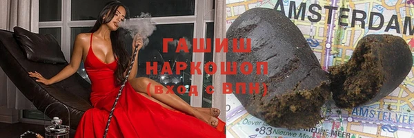 mix Зеленодольск