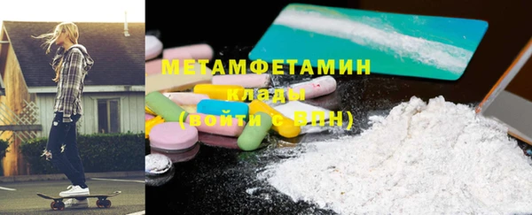 mix Зеленодольск