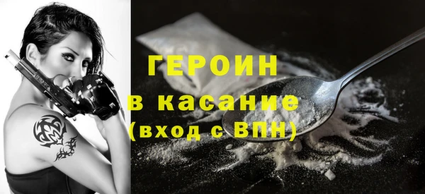 mix Зеленодольск