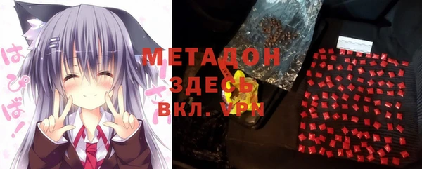 соль курить ск Зерноград