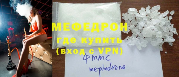 соль курить ск Зерноград