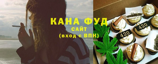 соль курить ск Зерноград