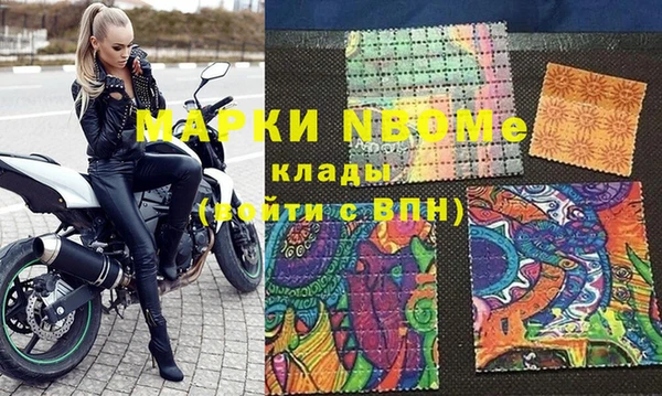соль курить ск Зерноград