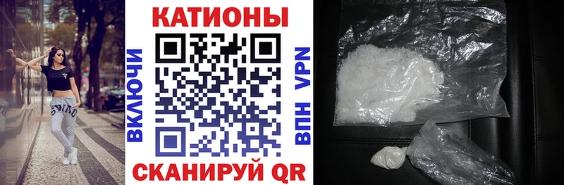 Мефедрон  Сураж