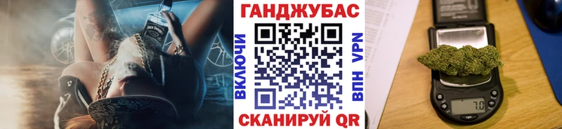 Канабис THC 21%  Сураж 